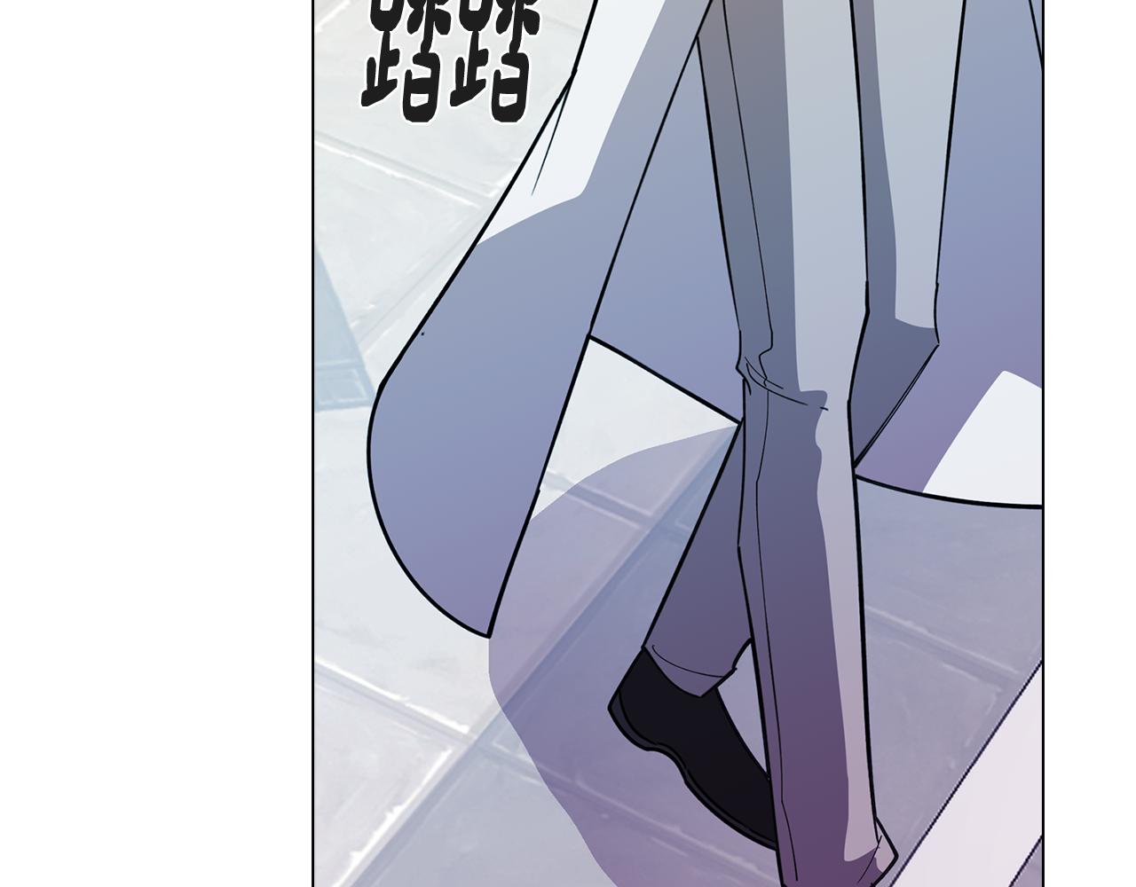 《废柴少女在梦中超强！》第73话 艰难的抉择 第44页