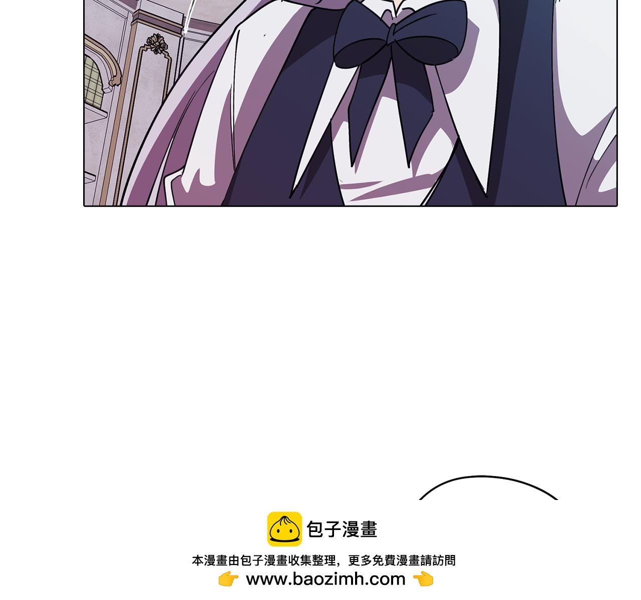 《废柴少女在梦中超强！》第73话 艰难的抉择 第50页