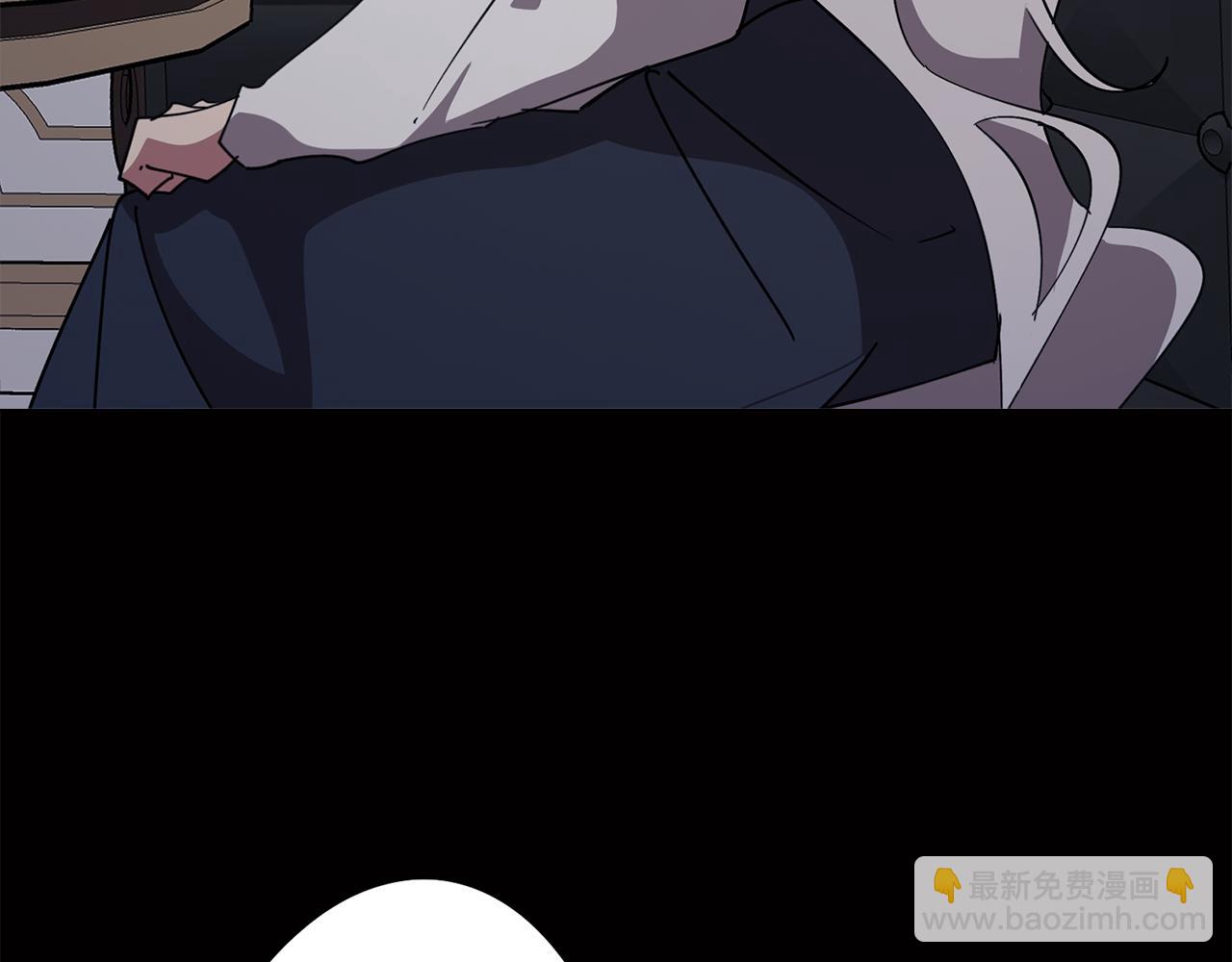 《废柴少女在梦中超强！》第74话 吐露真情 第10页
