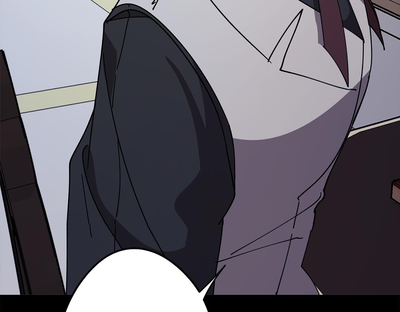 《废柴少女在梦中超强！》第74话 吐露真情 第26页