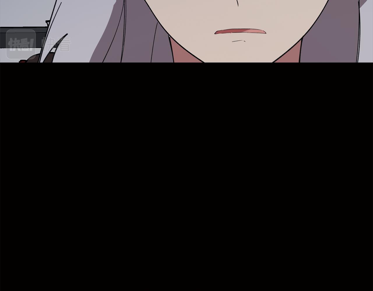 《废柴少女在梦中超强！》第74话 吐露真情 第34页