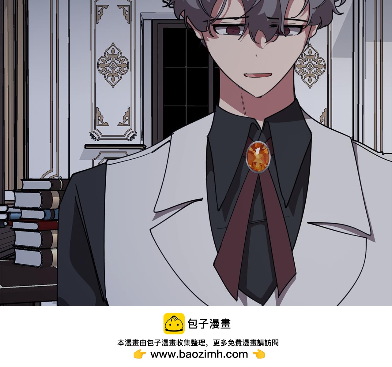 《废柴少女在梦中超强！》第74话 吐露真情 第50页