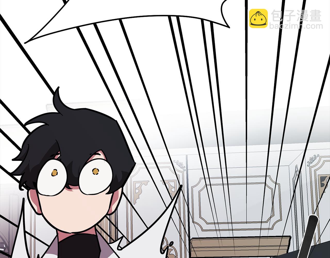 《废柴少女在梦中超强！》第72话 暧昧的关系 第18页