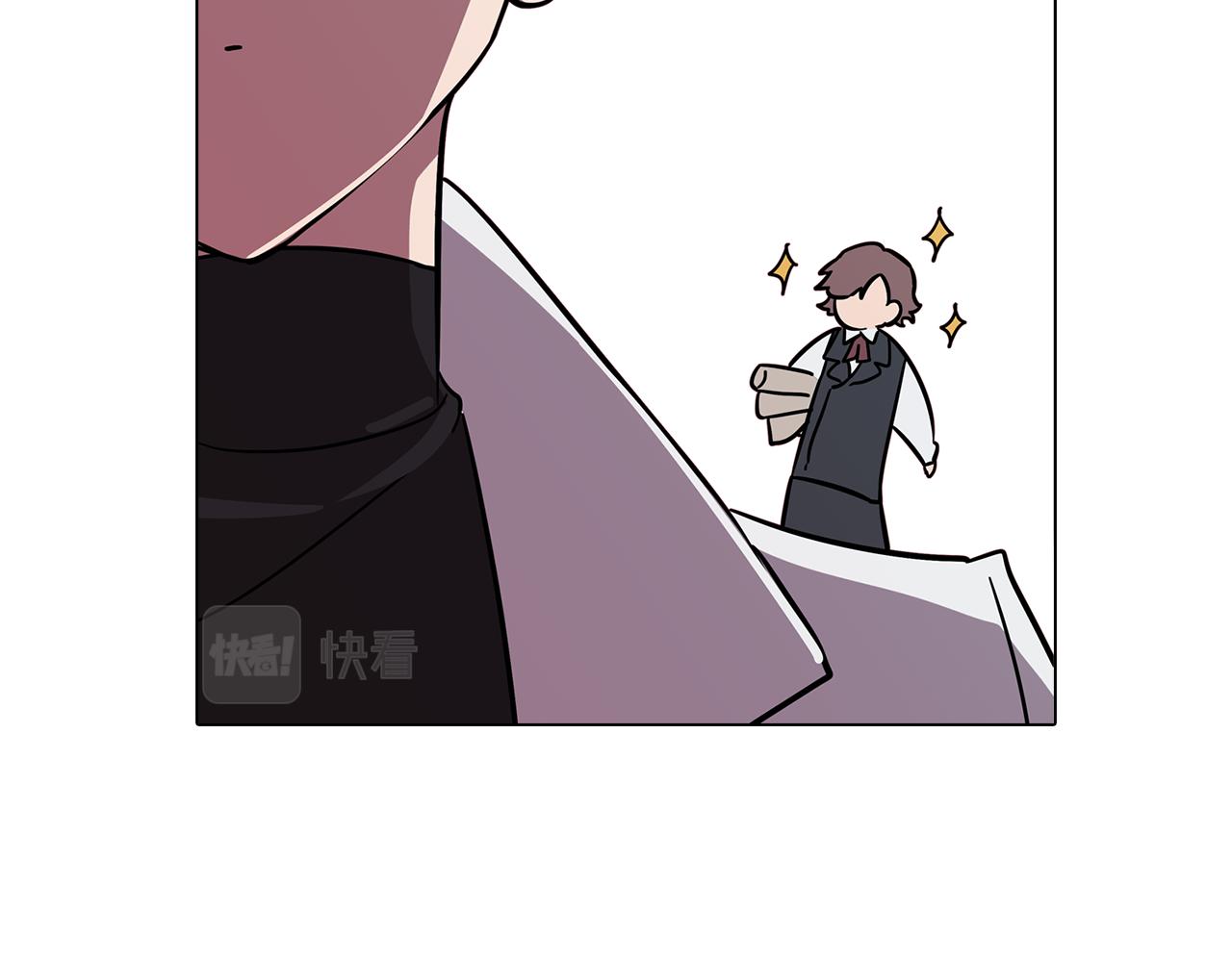 《废柴少女在梦中超强！》第72话 暧昧的关系 第24页