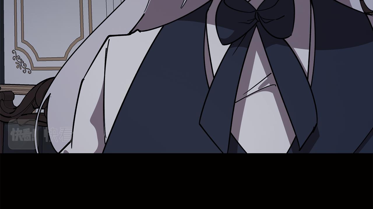 《废柴少女在梦中超强！》第75话 失望 第39页