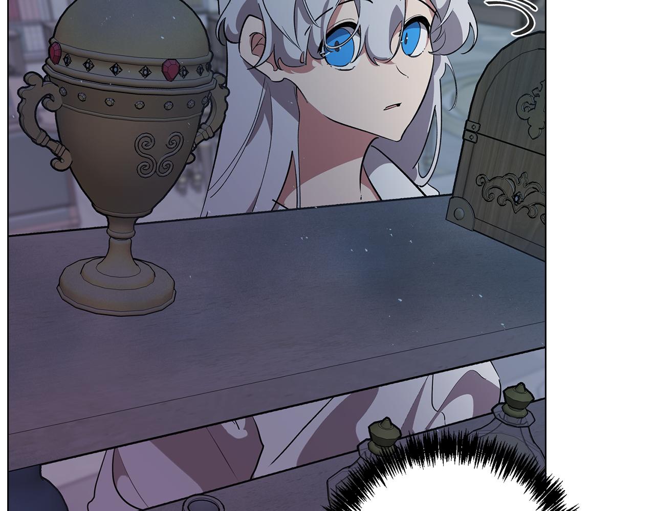 《废柴少女在梦中超强！》第78话 来自国王的杀意 第11页