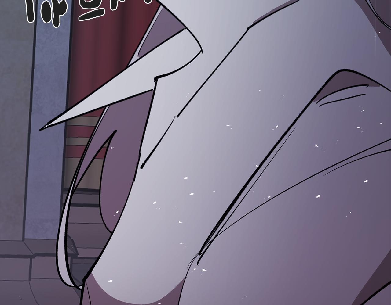 《废柴少女在梦中超强！》第78话 来自国王的杀意 第25页