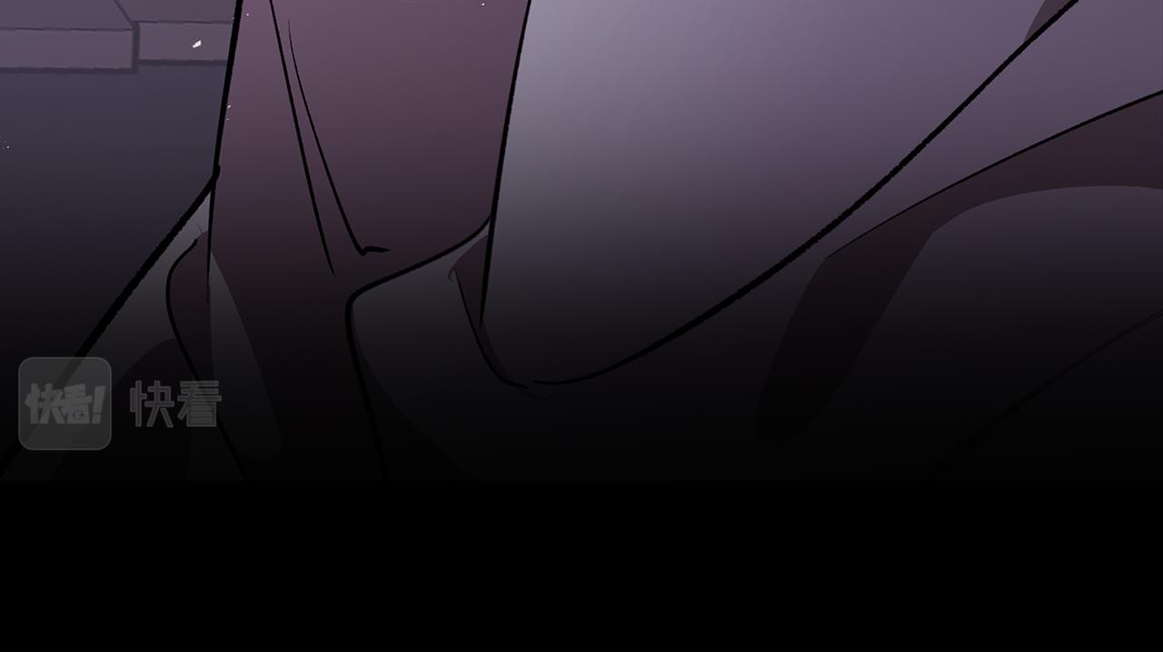 《废柴少女在梦中超强！》第78话 来自国王的杀意 第26页