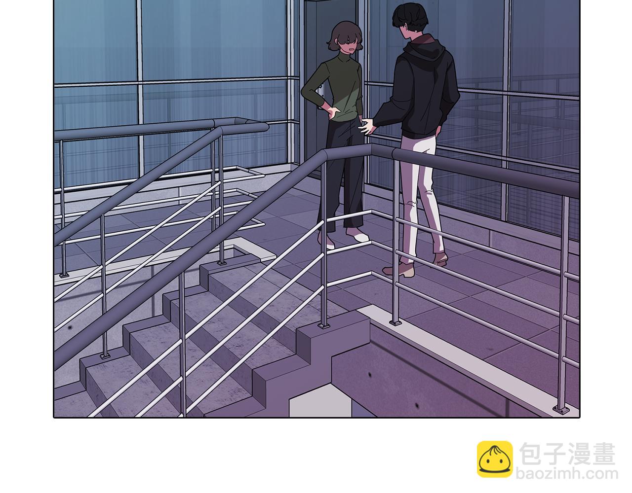 《废柴少女在梦中超强！》第76话 来自男闺蜜的表白 第18页
