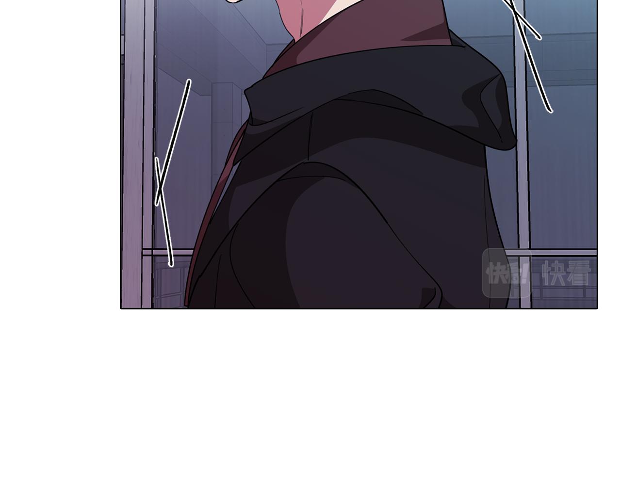 《废柴少女在梦中超强！》第76话 来自男闺蜜的表白 第24页