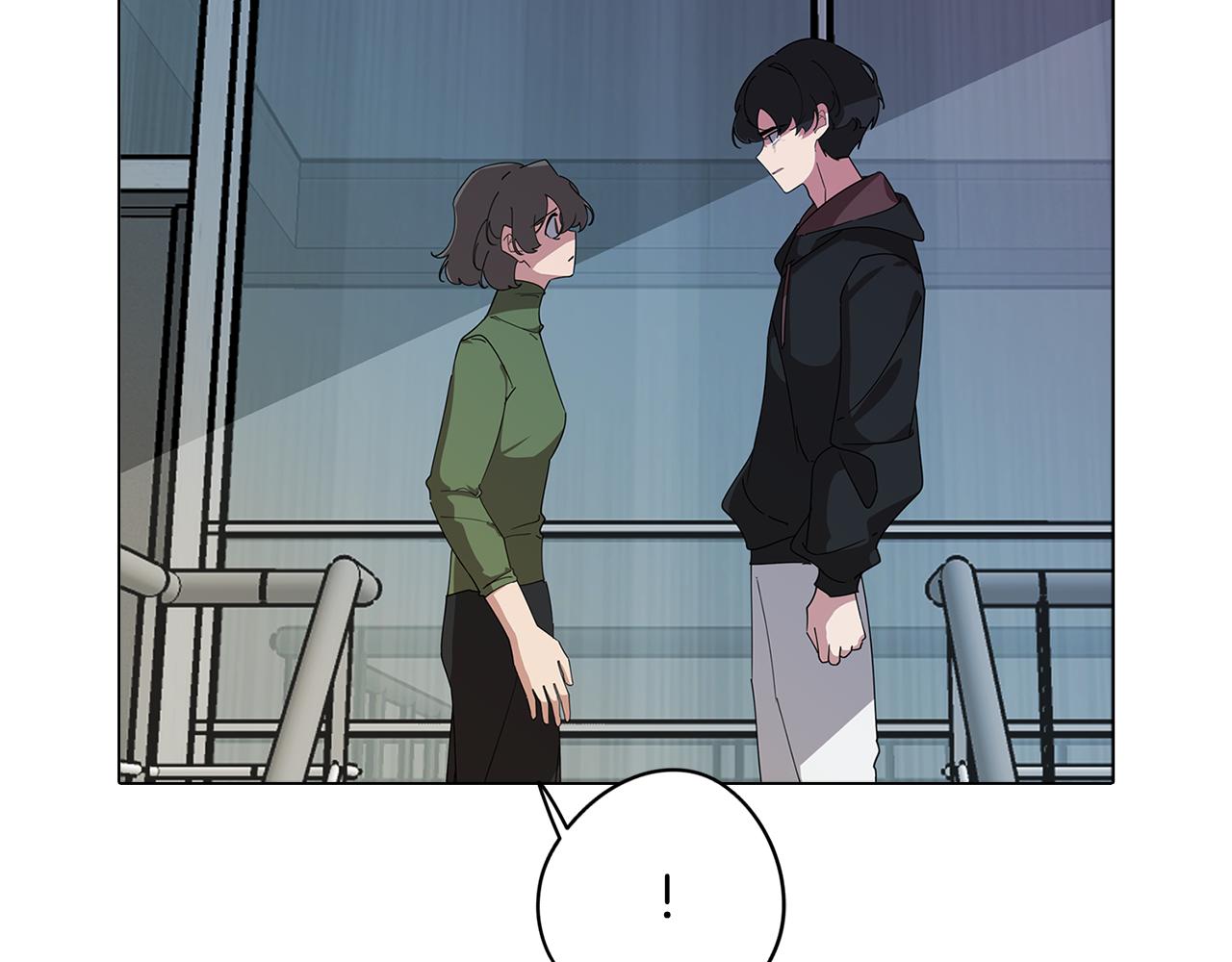 《废柴少女在梦中超强！》第76话 来自男闺蜜的表白 第32页