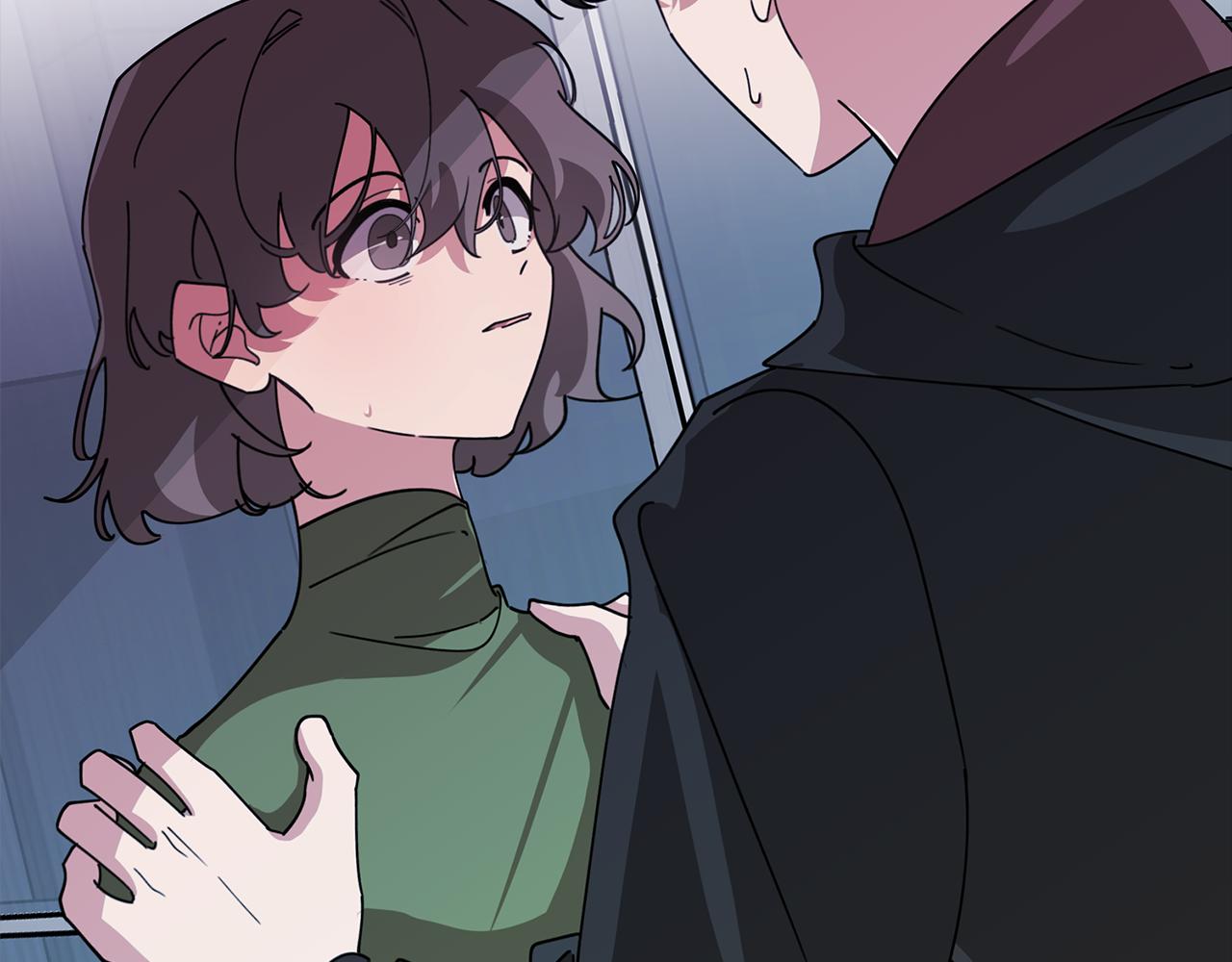 《废柴少女在梦中超强！》第76话 来自男闺蜜的表白 第39页
