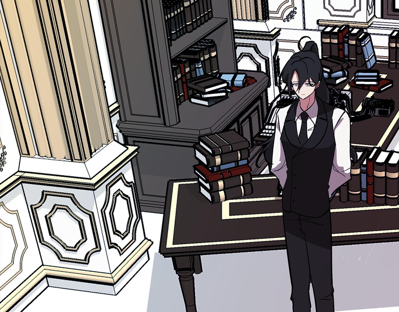 《废柴少女在梦中超强！》第79话 不为人知的过去 第19页