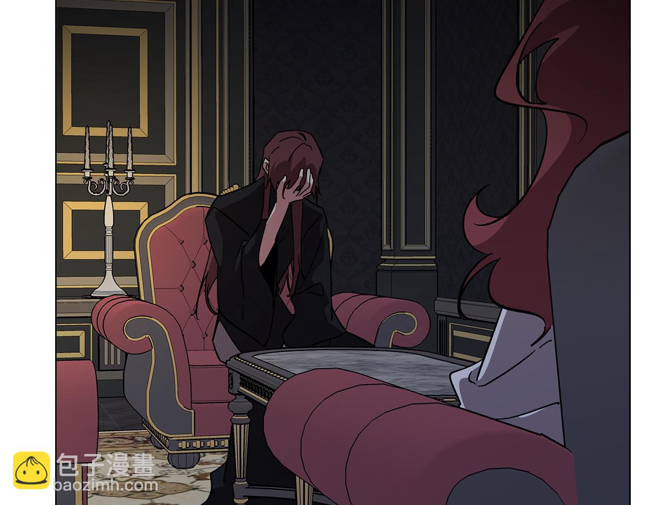 《废柴少女在梦中超强！》第79话 不为人知的过去 第30页