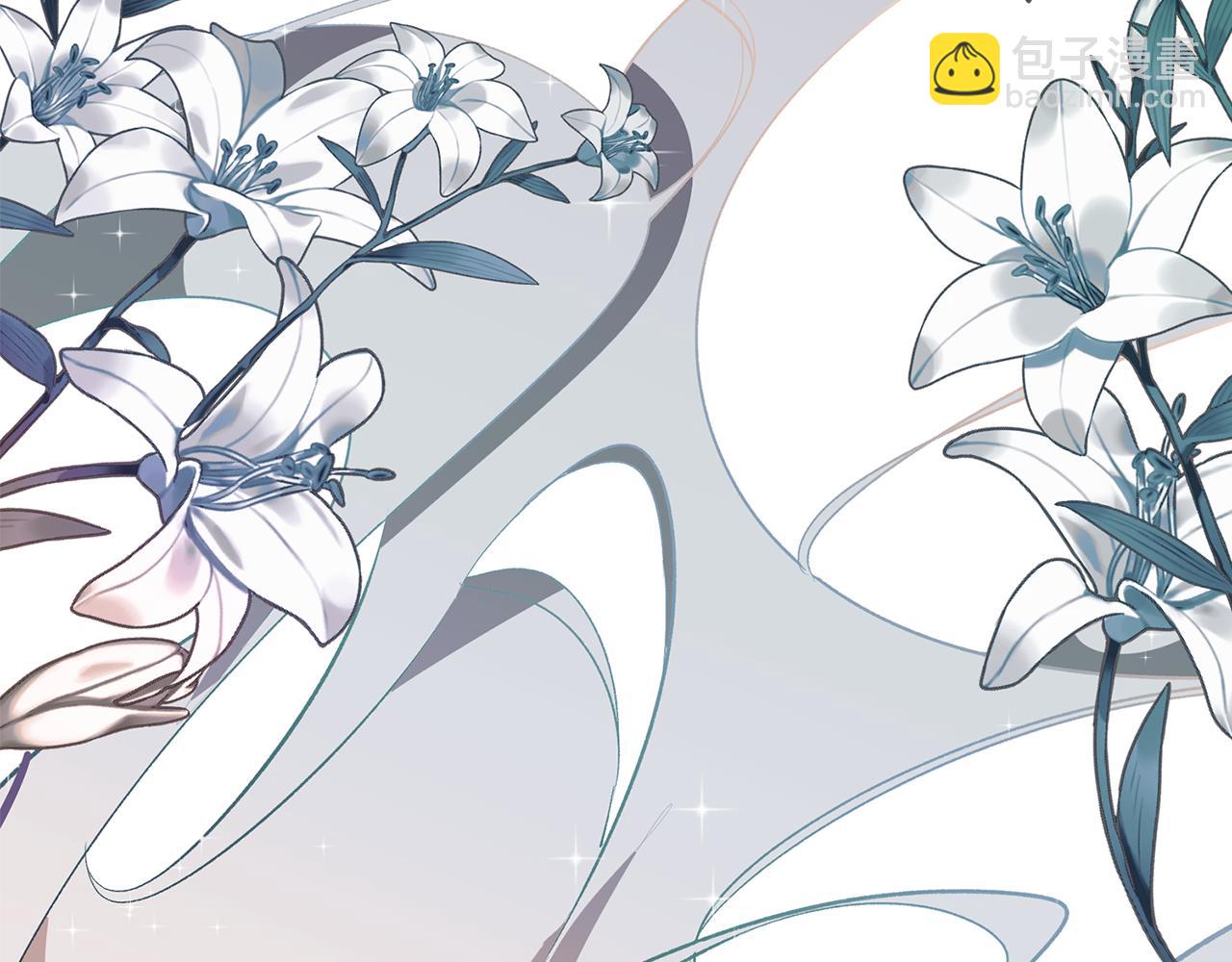《废柴少女在梦中超强！》第79话 不为人知的过去 第38页