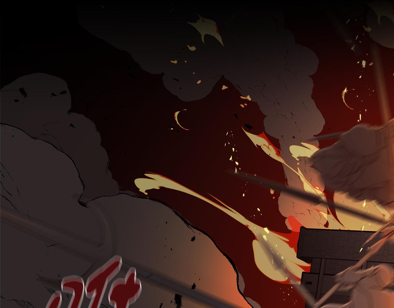 《废柴少女在梦中超强！》第79话 不为人知的过去 第45页