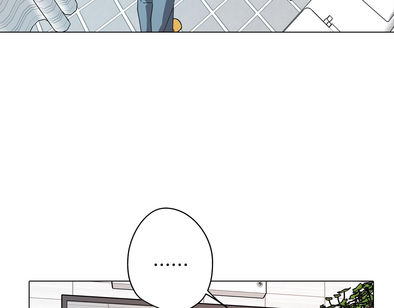 《废柴少女在梦中超强！》第77话 接受现实 第7页