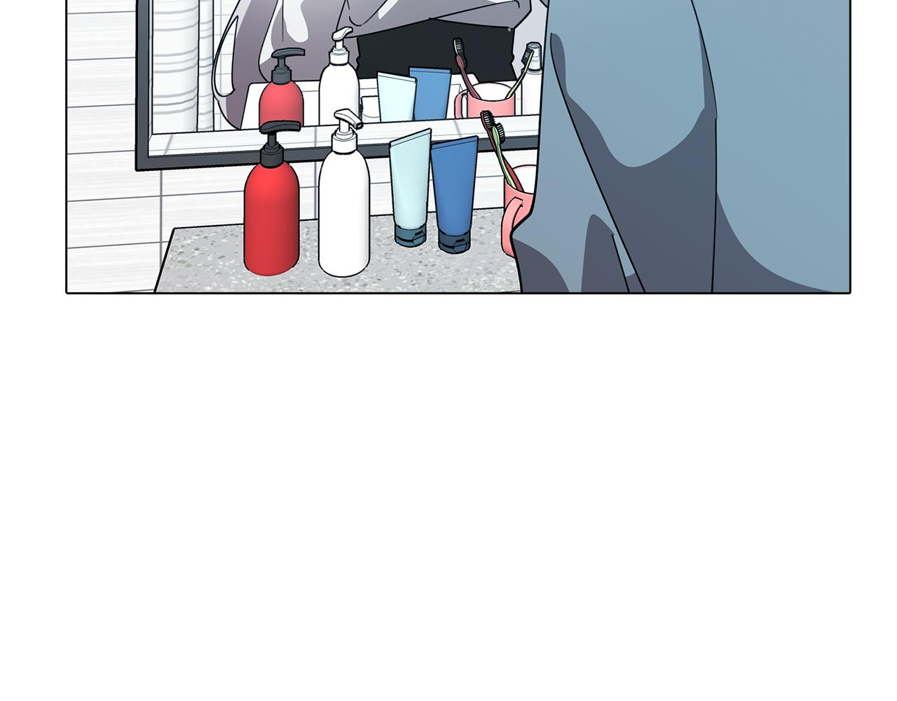 《废柴少女在梦中超强！》第77话 接受现实 第9页