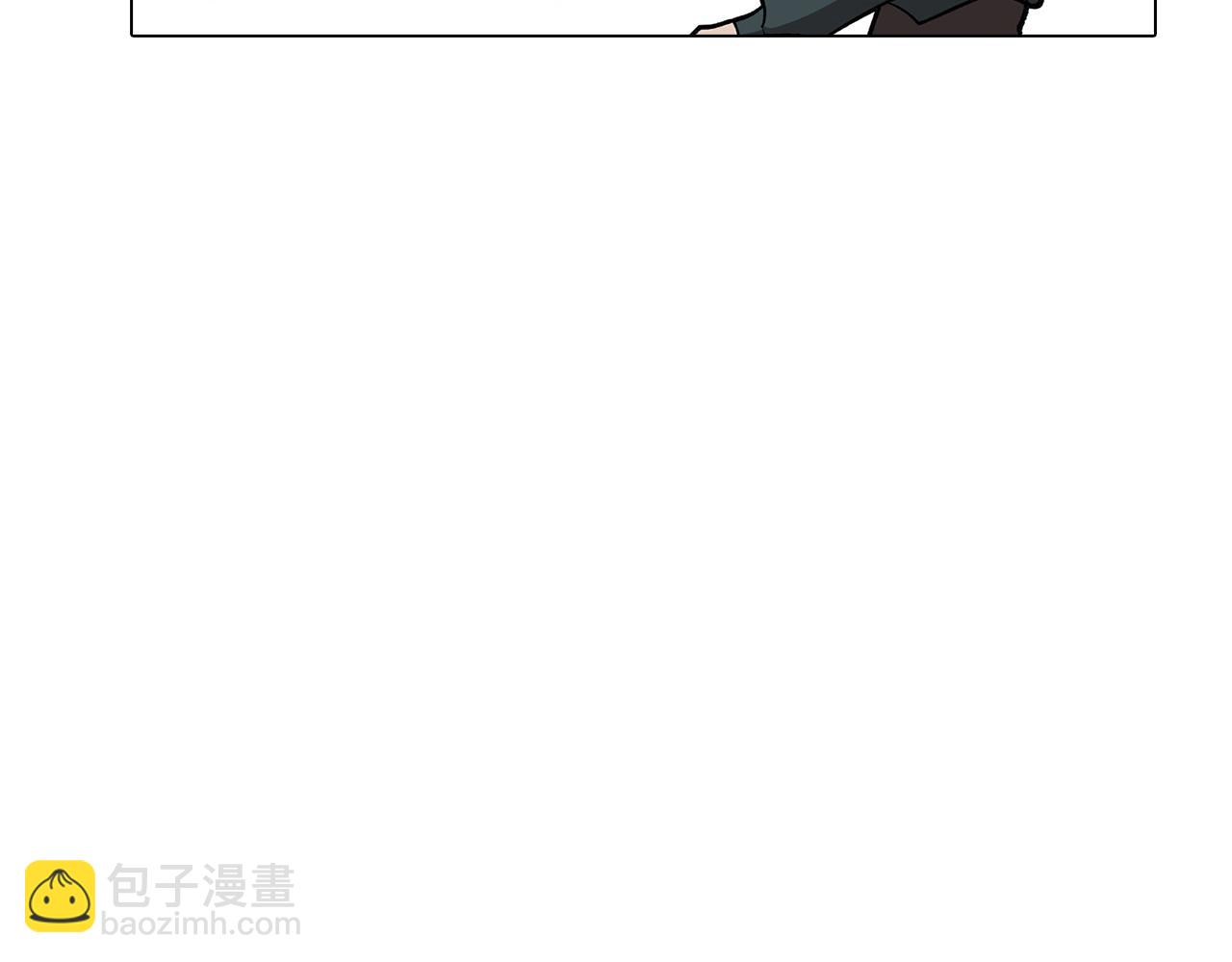 《废柴少女在梦中超强！》完结篇 梦与现实的抉择 第13页