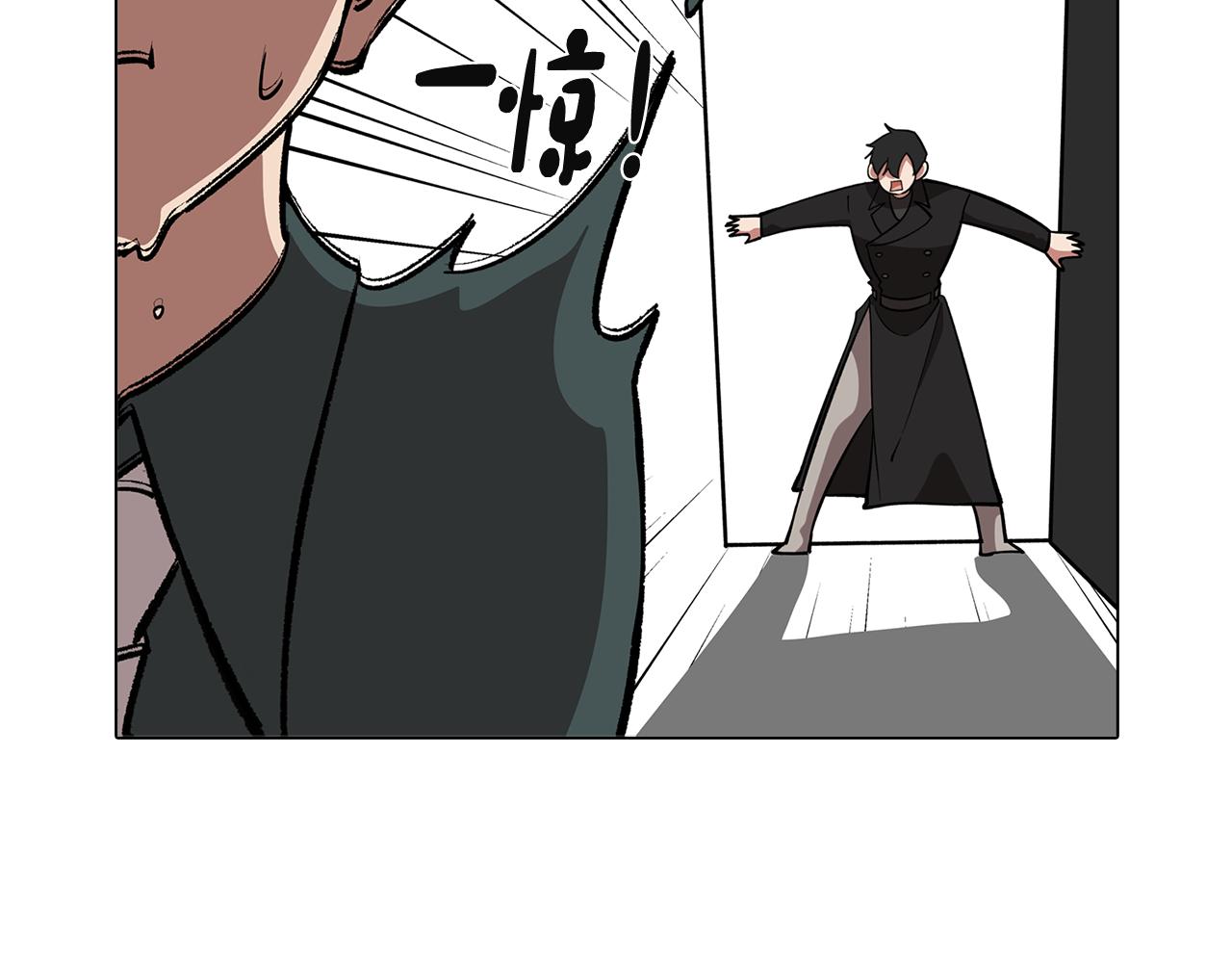 《废柴少女在梦中超强！》完结篇 梦与现实的抉择 第16页