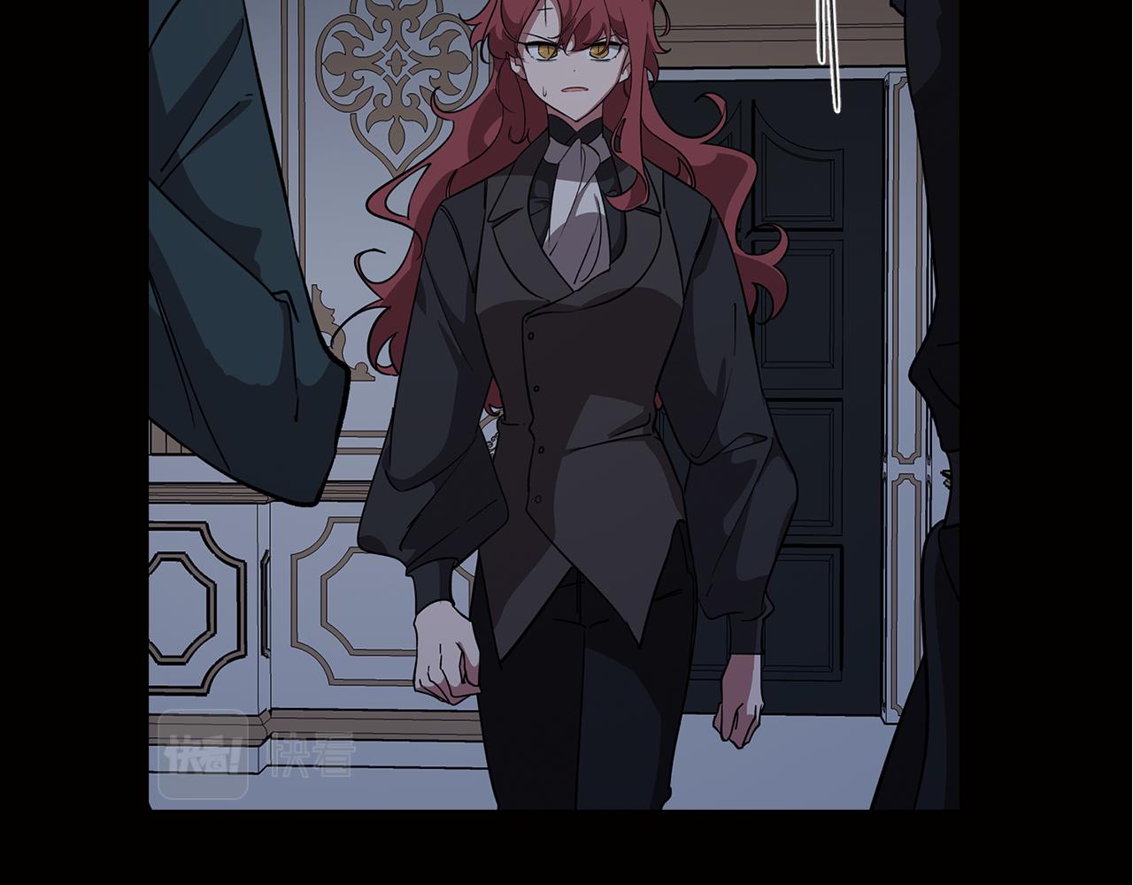 《废柴少女在梦中超强！》完结篇 梦与现实的抉择 第24页