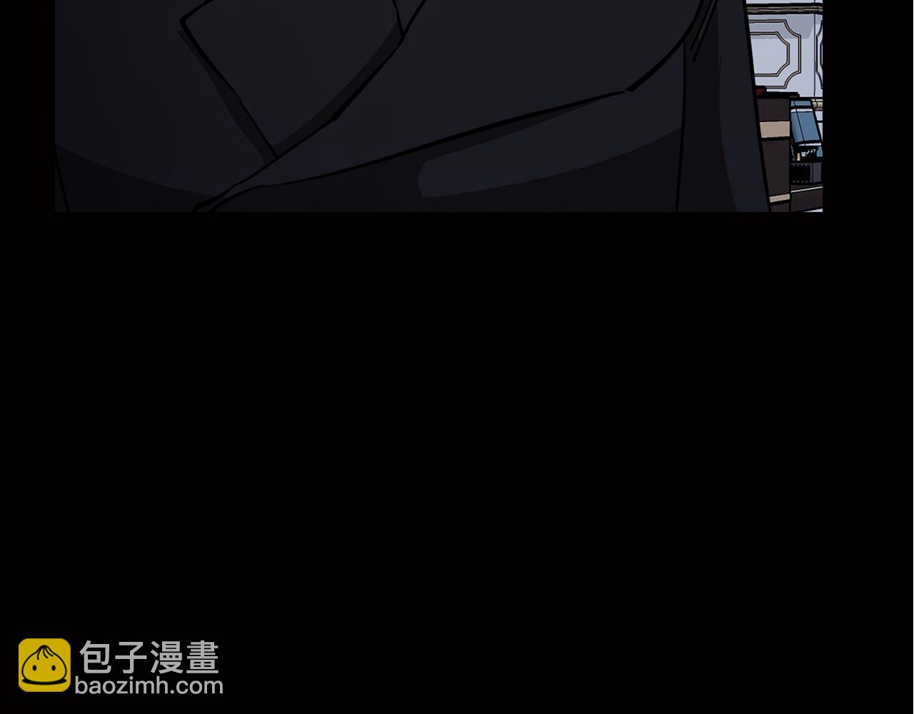 《废柴少女在梦中超强！》完结篇 梦与现实的抉择 第27页