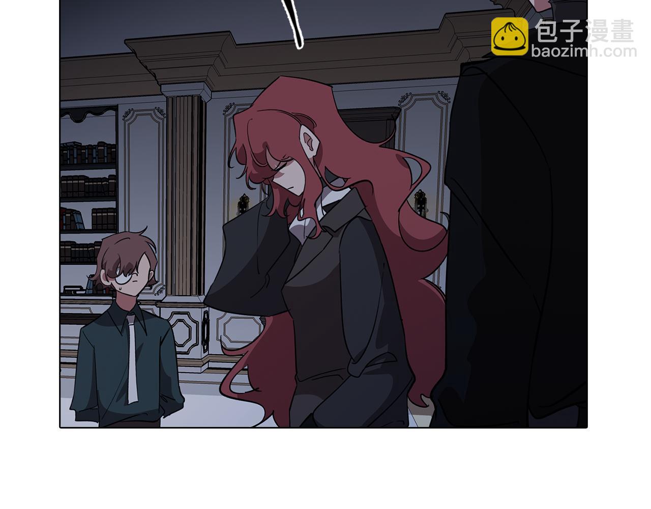 《废柴少女在梦中超强！》完结篇 梦与现实的抉择 第30页