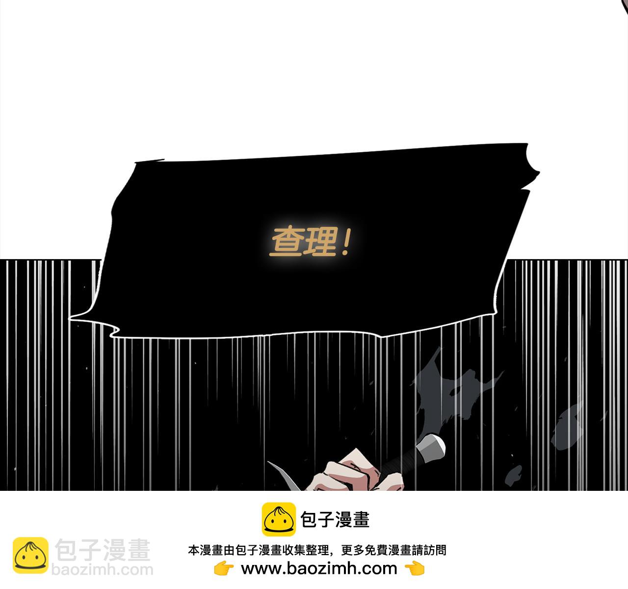 《废柴少女在梦中超强！》完结篇 梦与现实的抉择 第50页