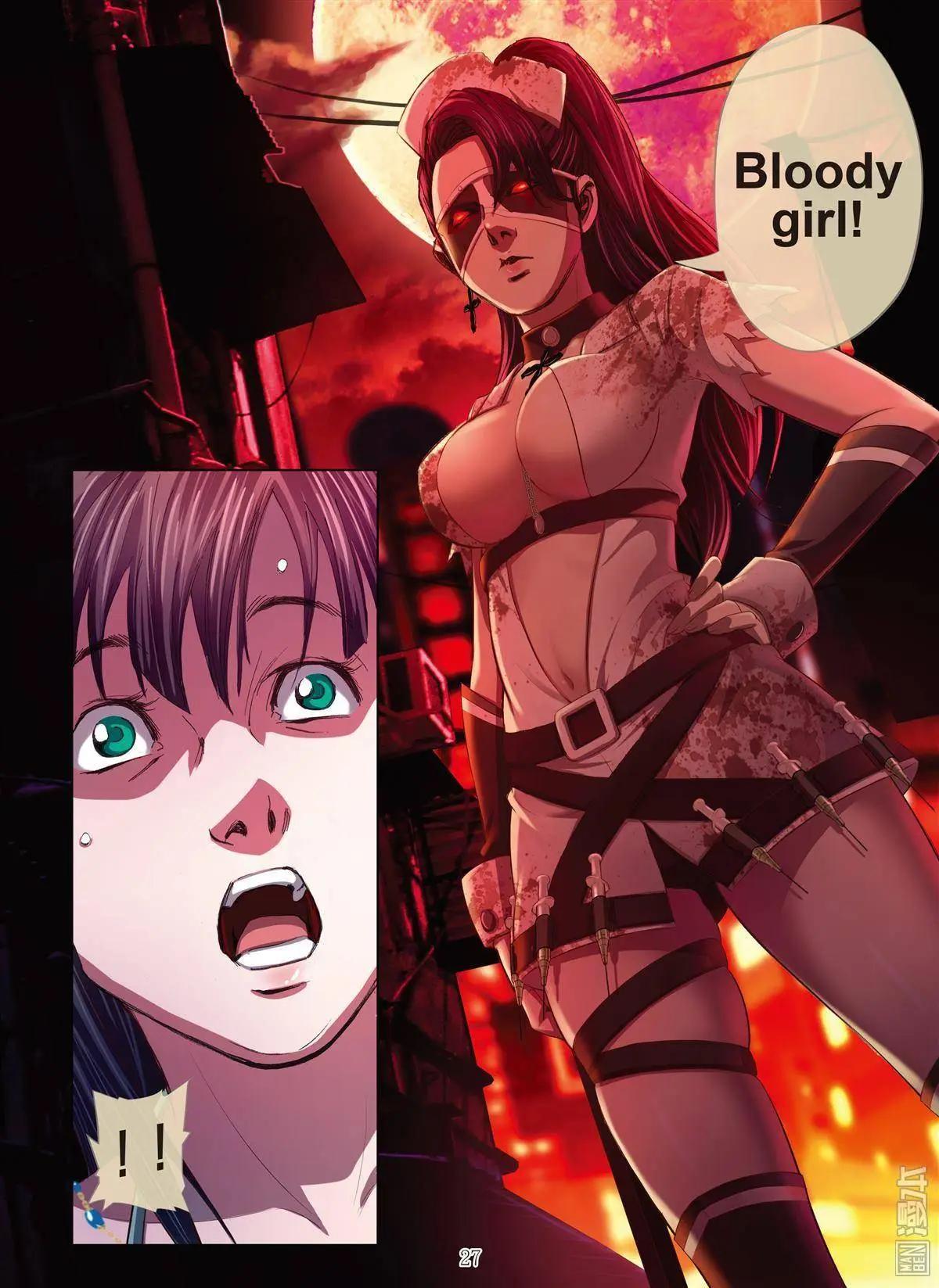 《Bloody Girl》第2回 作贱（续） 第6页