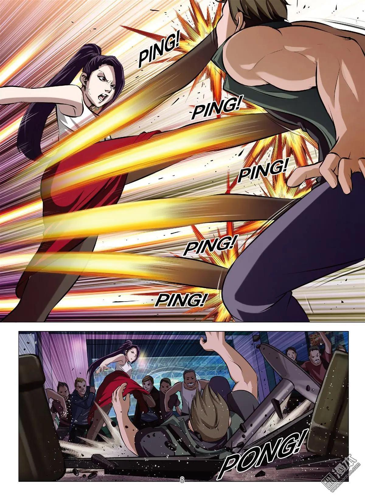 《Bloody Girl》第51回 大报复（第七话） 第8页