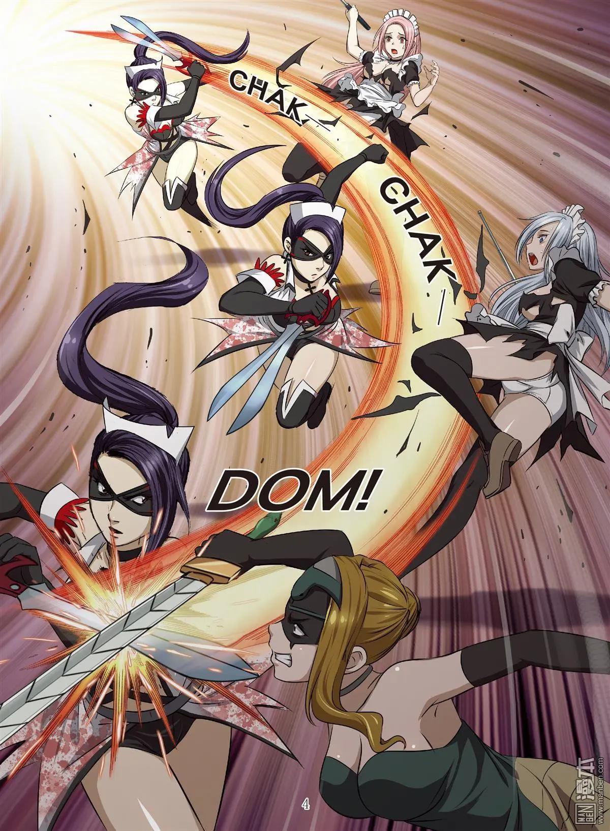《Bloody Girl》第84回 BLOODY SEVEN之蓝鲸游戏（第4话） 第4页