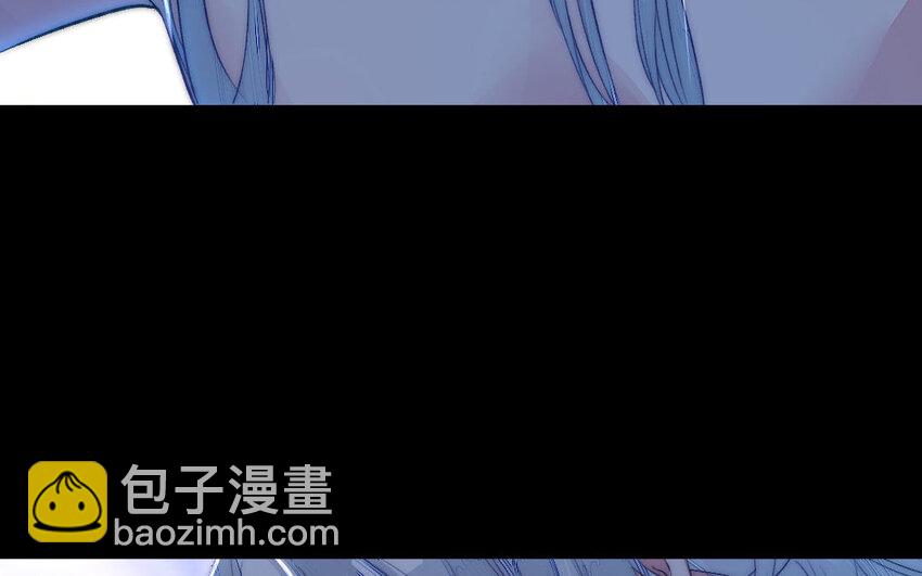 《我的妖仙老公》2 第1话怀孕 第22页