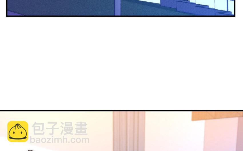《我的妖仙老公》2 第1话怀孕 第44页