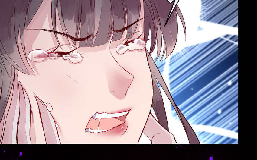 《我的妖仙老公》3 第2话 交易 第27页