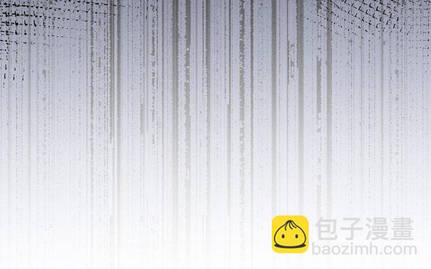 《我的妖仙老公》4 第3话 山神娶妻 第35页