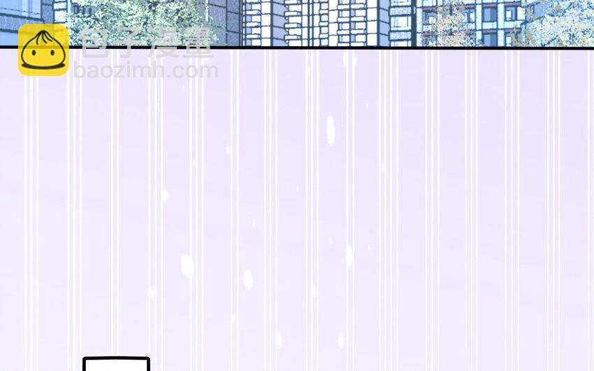 《我的妖仙老公》8 第7话 附身 第32页