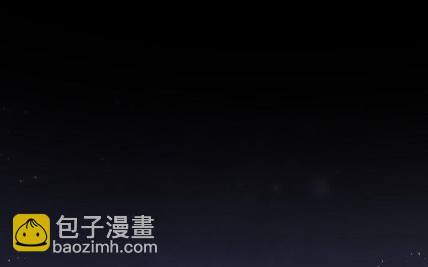《我的妖仙老公》5 第4话 美人计 第19页