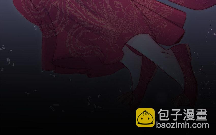 《我的妖仙老公》5 第4话 美人计 第23页