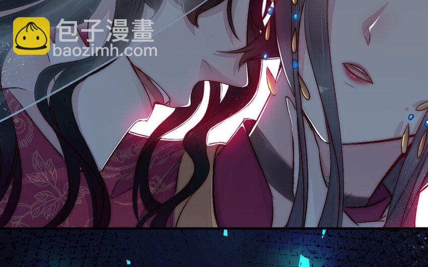 《我的妖仙老公》5 第4话 美人计 第32页