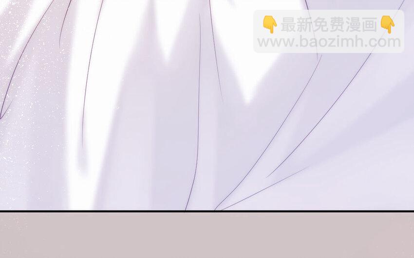 《我的妖仙老公》7 第6话 占卜 第26页