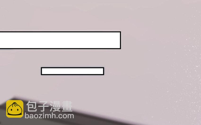 《我的妖仙老公》7 第6话 占卜 第27页
