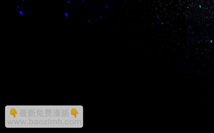《我的妖仙老公》10 第9话 现身 第27页