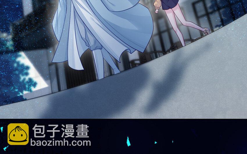 《我的妖仙老公》12 第11话 求点东西 第25页