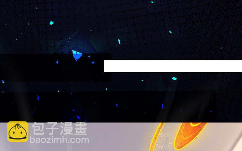 《我的妖仙老公》12 第11话 求点东西 第48页