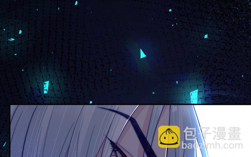 《我的妖仙老公》9 第8话 以灵供仙 第17页