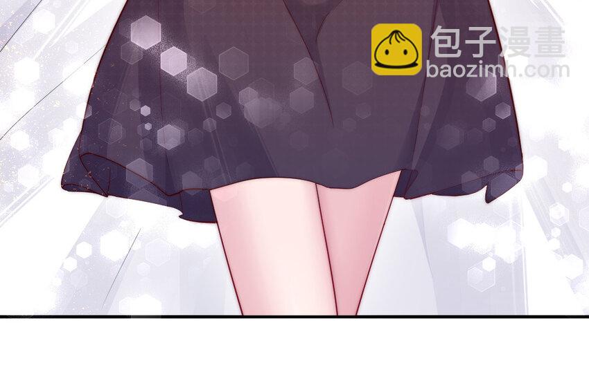 《我的妖仙老公》9 第8话 以灵供仙 第28页