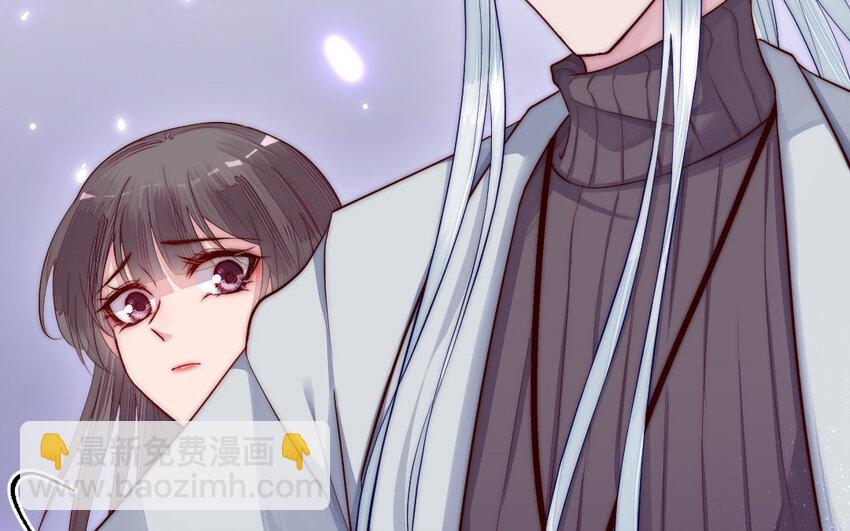 《我的妖仙老公》9 第8话 以灵供仙 第7页