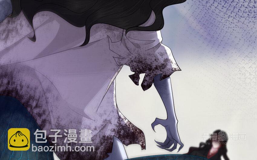 《我的妖仙老公》11 第10话 保护 第24页