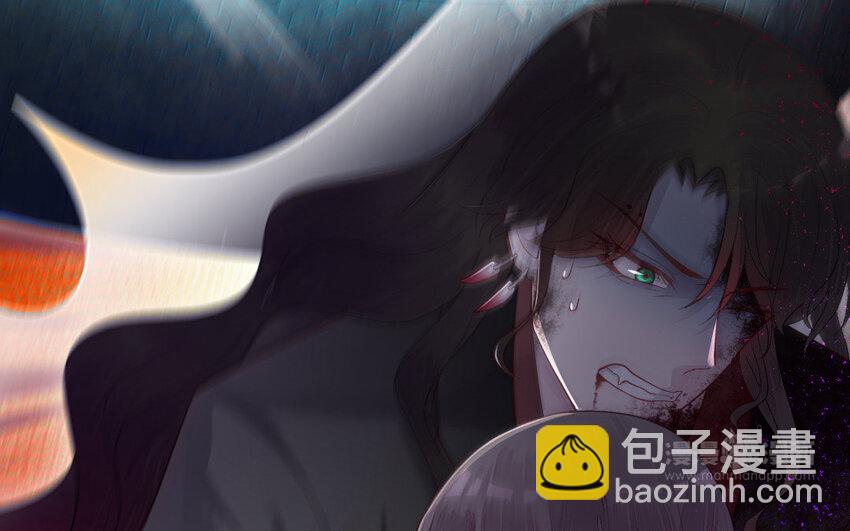 《我的妖仙老公》11 第10话 保护 第34页