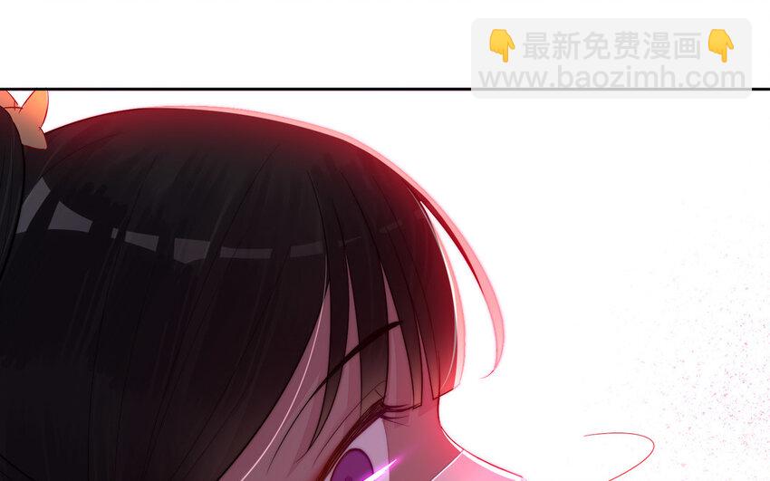 《我的妖仙老公》14 第13话 仙缘 第48页